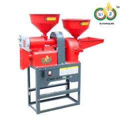 5. เครื่องสีข้าว นาคี