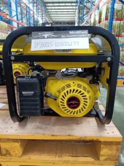 เครื่องปั่นไฟ ควายทอง ราคาถูก