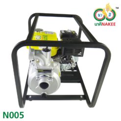 เครื่องสูบน้ำ 2 นิ้ว