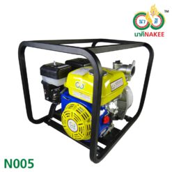 สูบน้ำ 2 นิ้ว