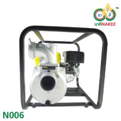 สูบน้ำเบนซิน