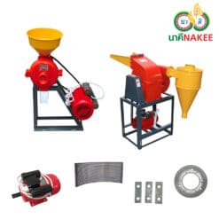 อะไหล่เครื่องบดละเอียด นาคี