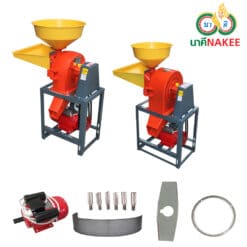 อะไหล่เครื่องตีป่น