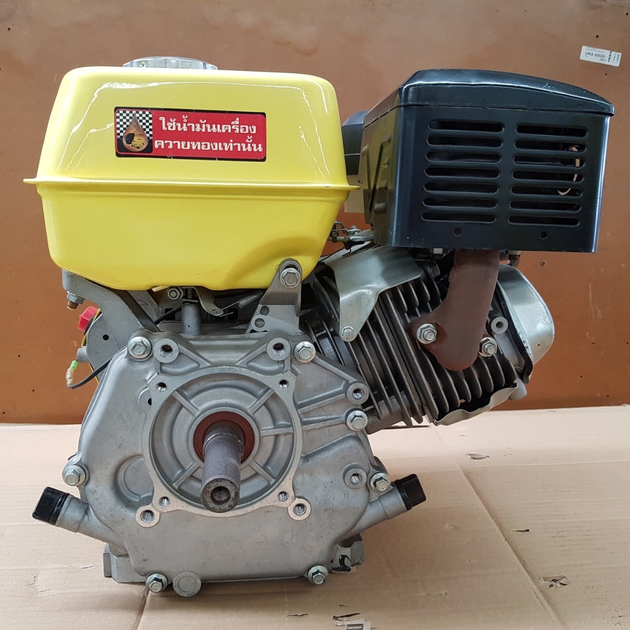 10_๒๐๑๐๒๖_0