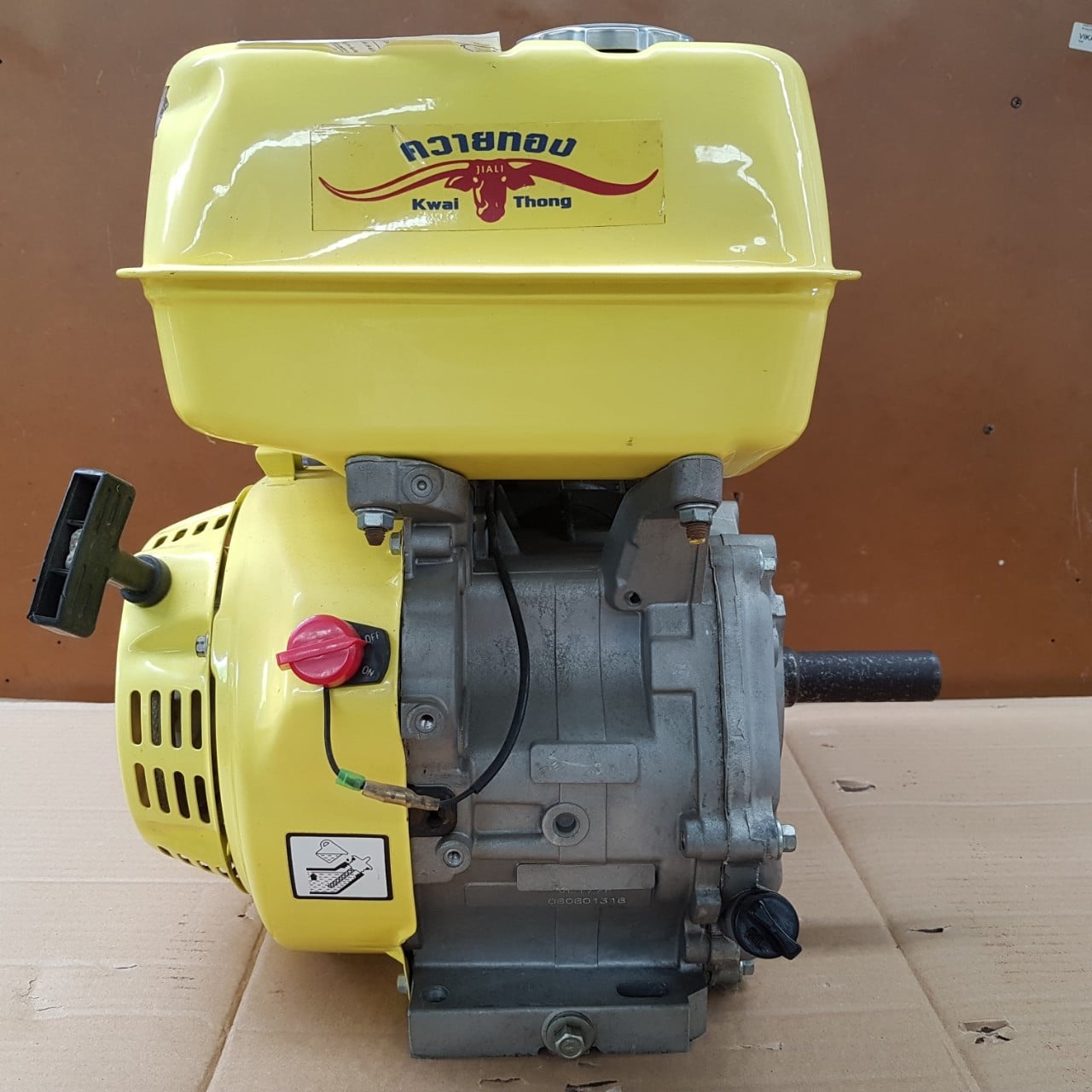 10_๒๐๑๐๒๖_1