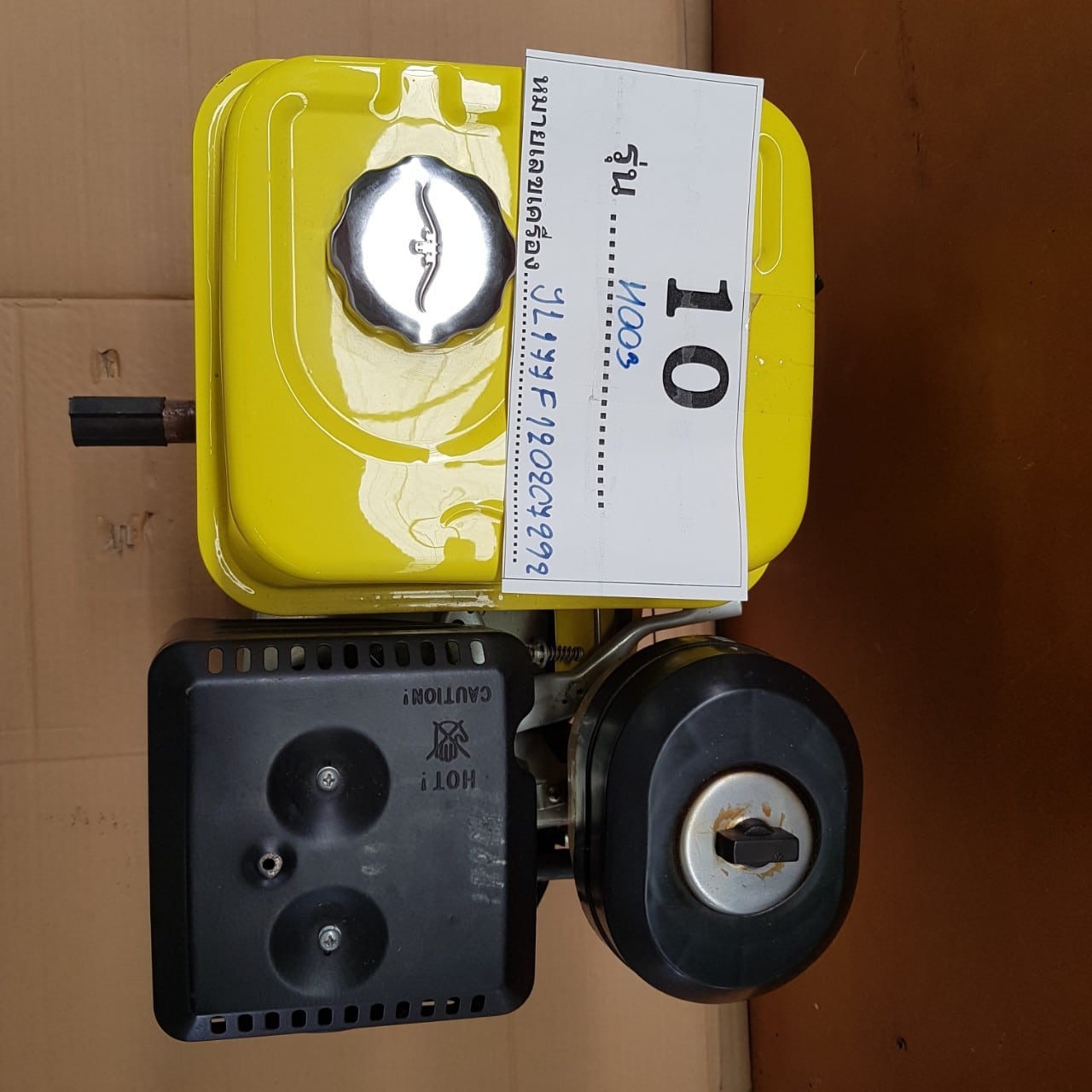 10_๒๐๑๐๒๖_4