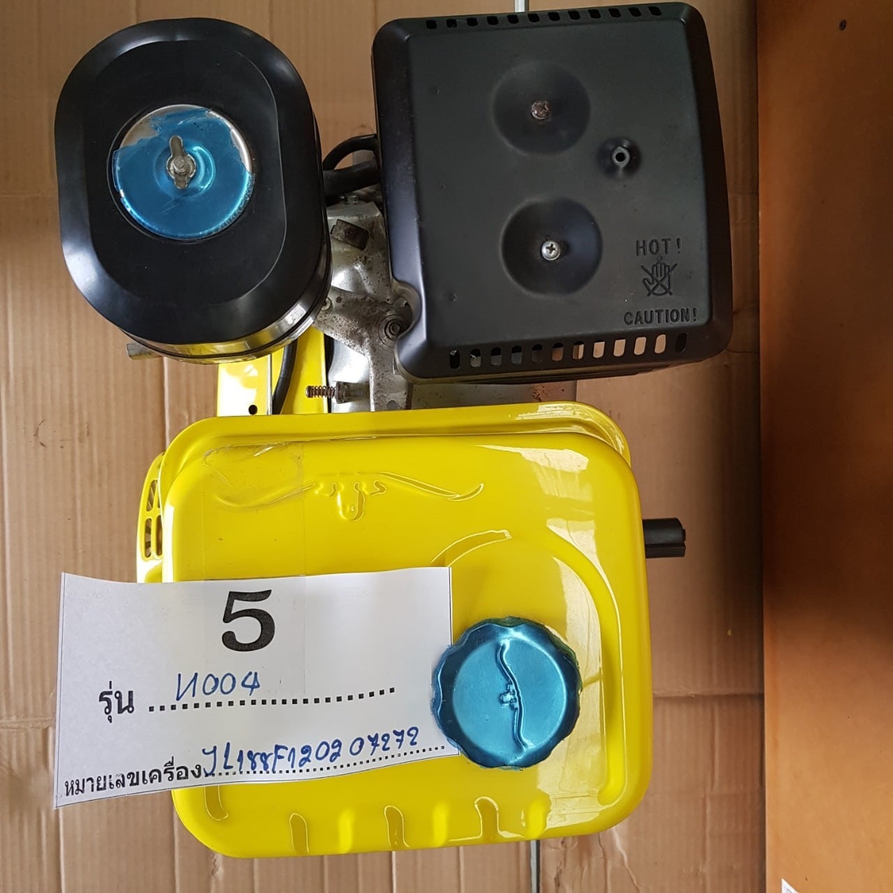 21_๒๐๑๐๒๖_0