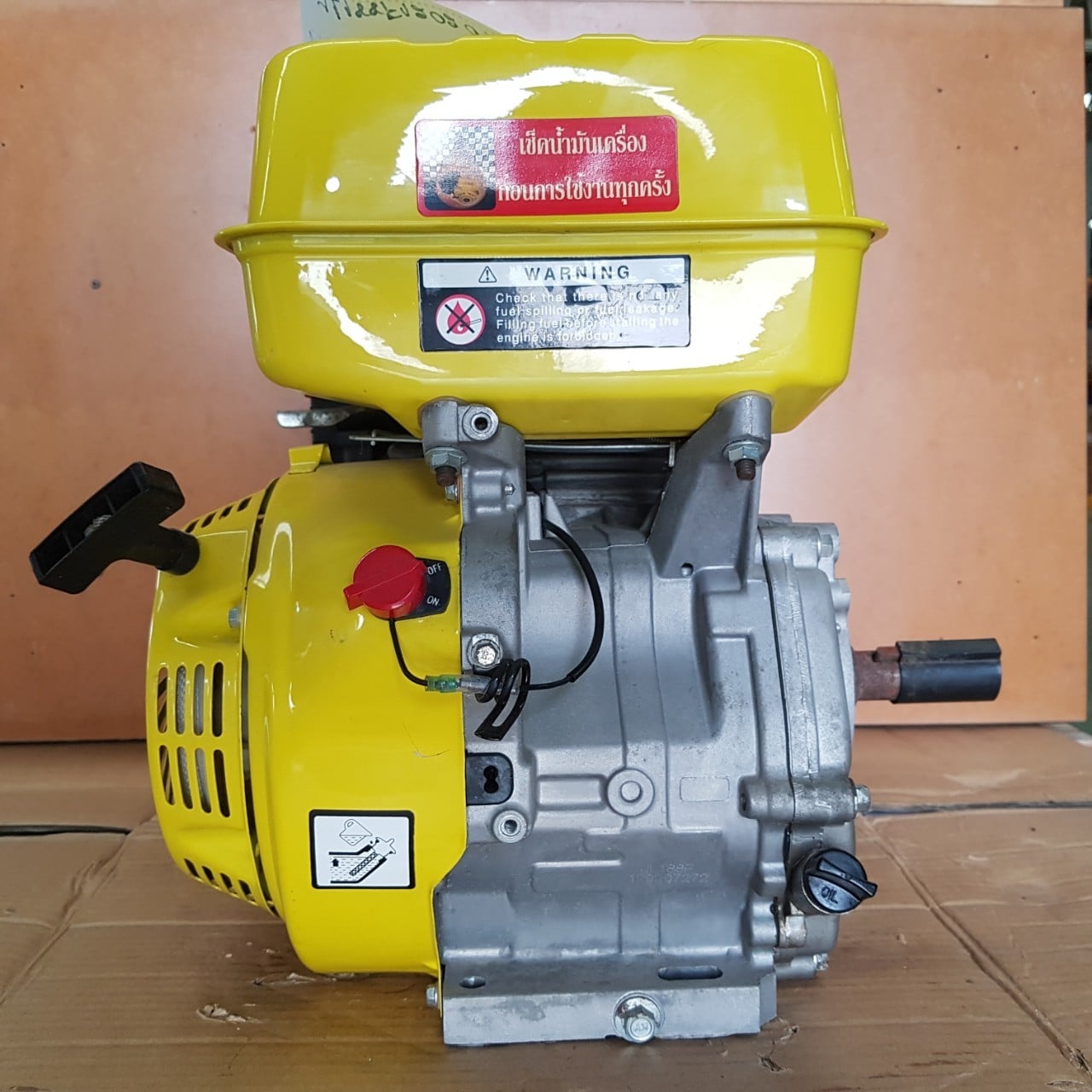 21_๒๐๑๐๒๖_4