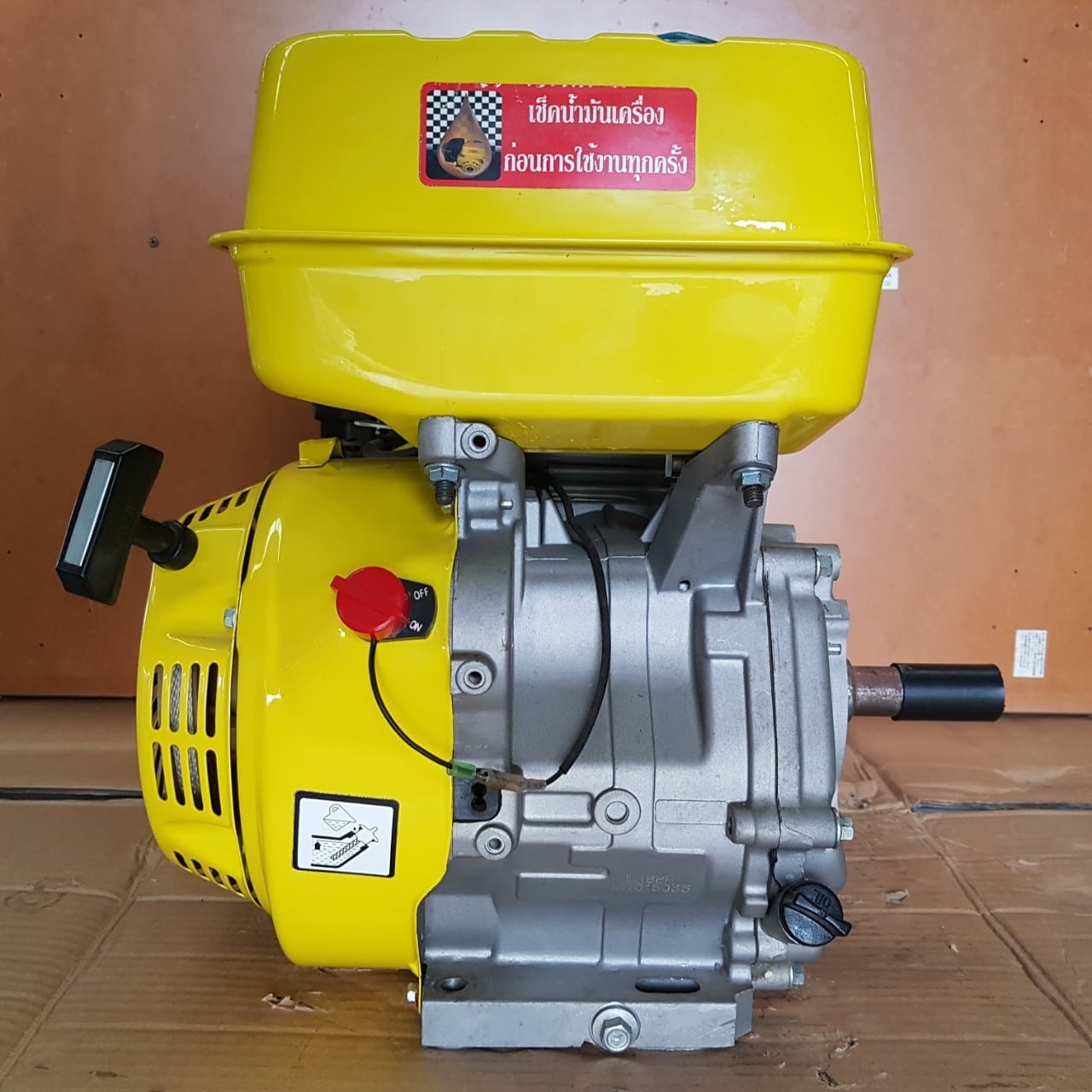 23_๒๐๑๐๒๖_4