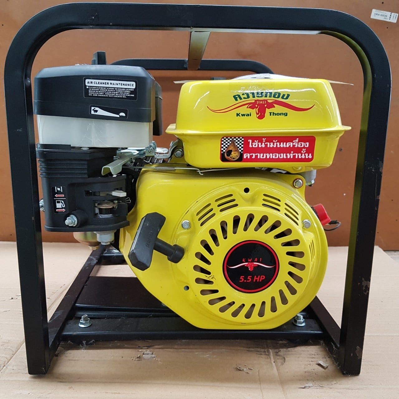 29_๒๐๑๐๒๖_5