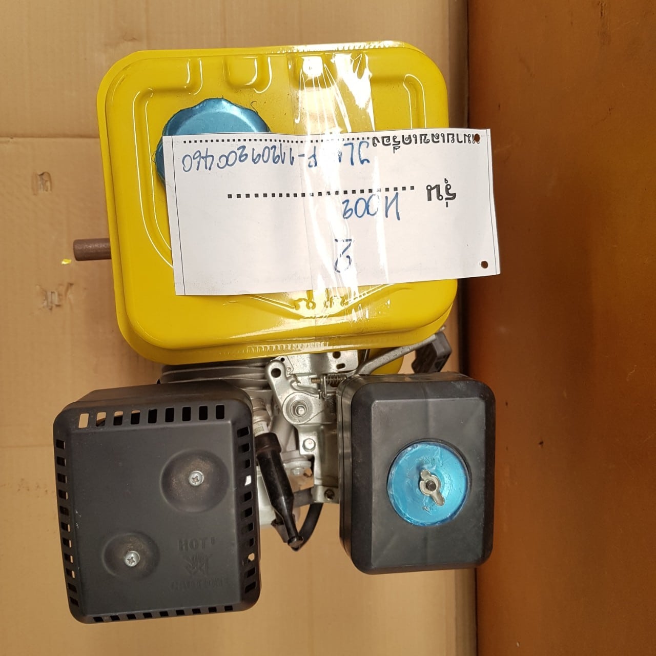 2_๒๐๑๐๒๖_0