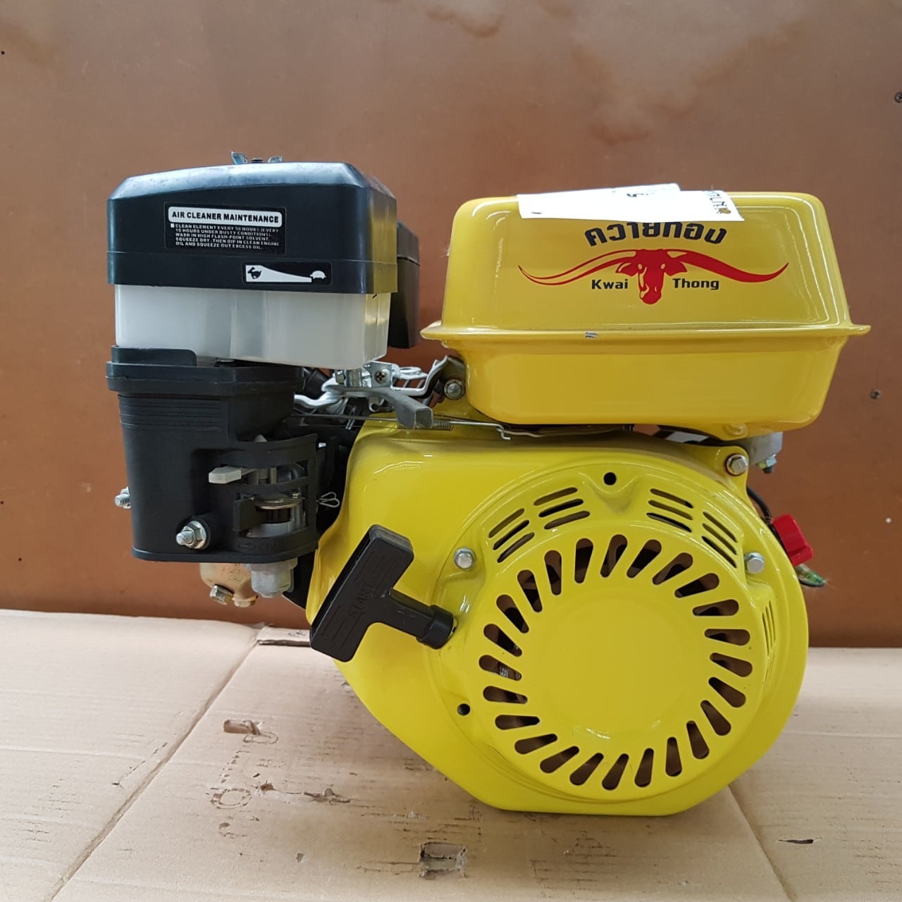 2_๒๐๑๐๒๖_3