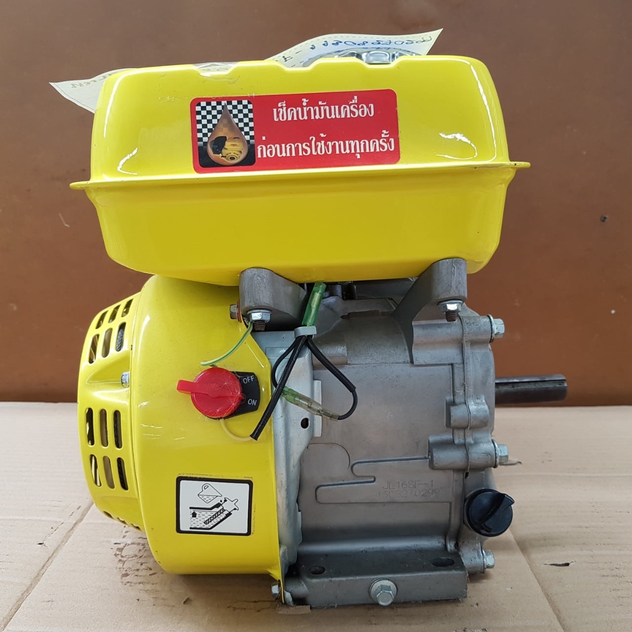 5_๒๐๑๐๒๖_2