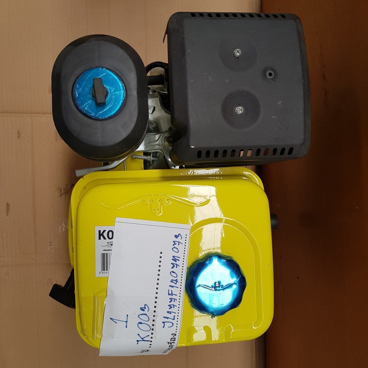 6_๒๐๑๐๒๖_0