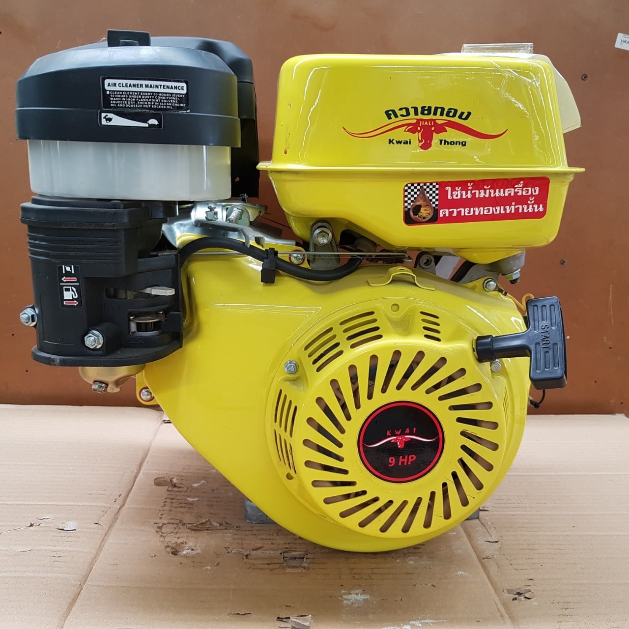 6_๒๐๑๐๒๖_1