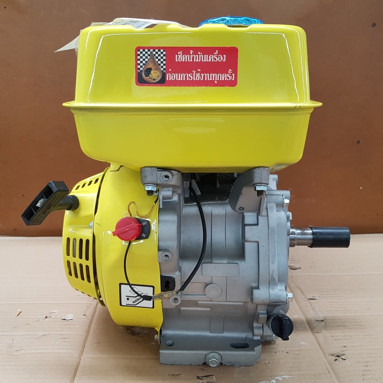 6_๒๐๑๐๒๖_2