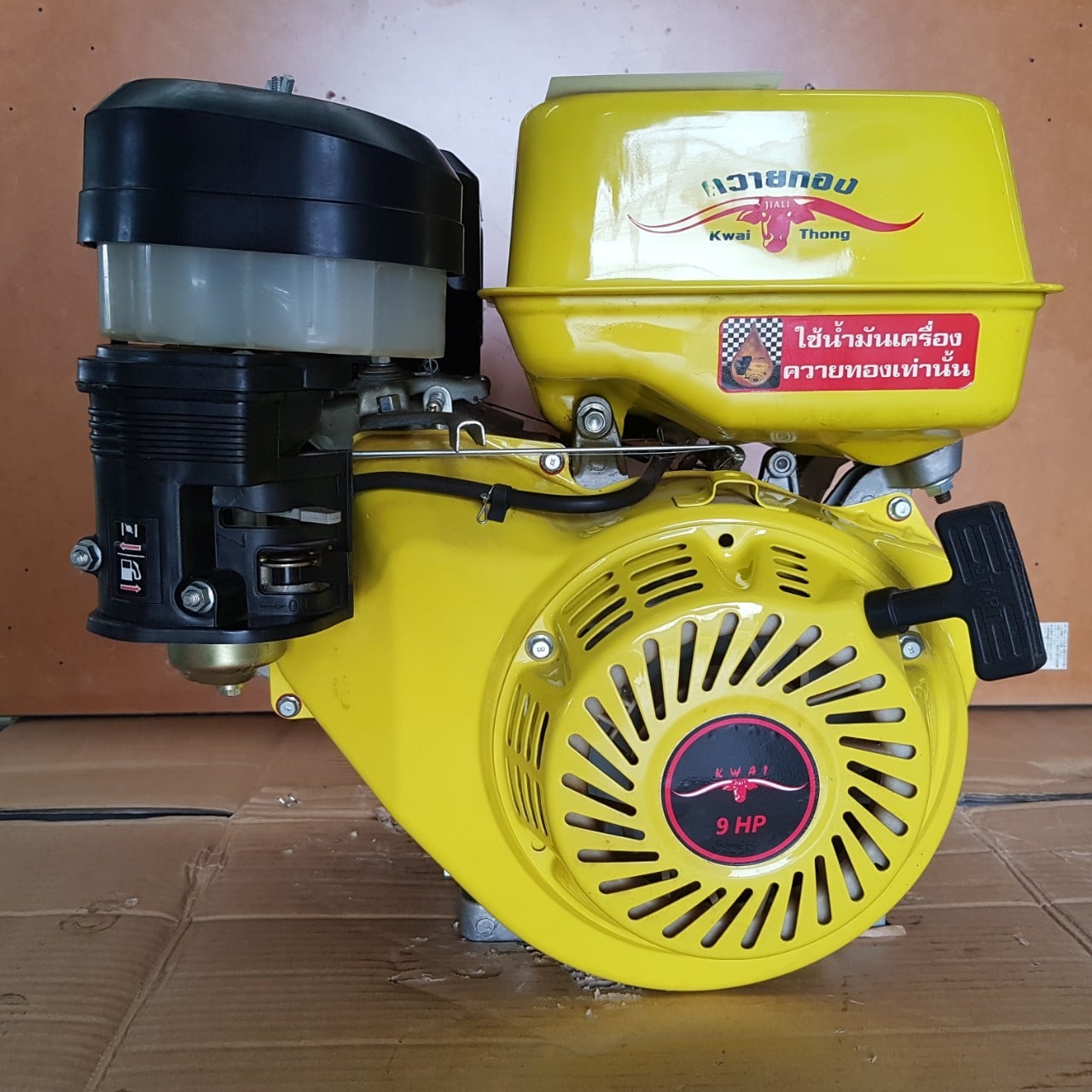 8_๒๐๑๐๒๖_1