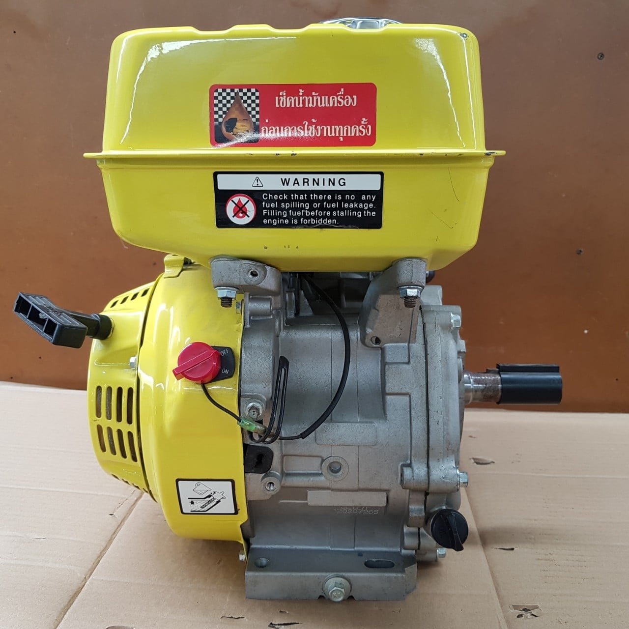 9_๒๐๑๐๒๖_3