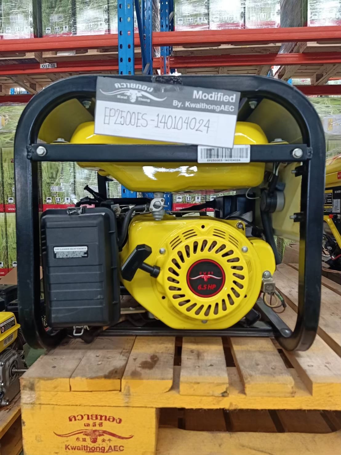 K009 No.10_๒๑๐๑๑๒_0