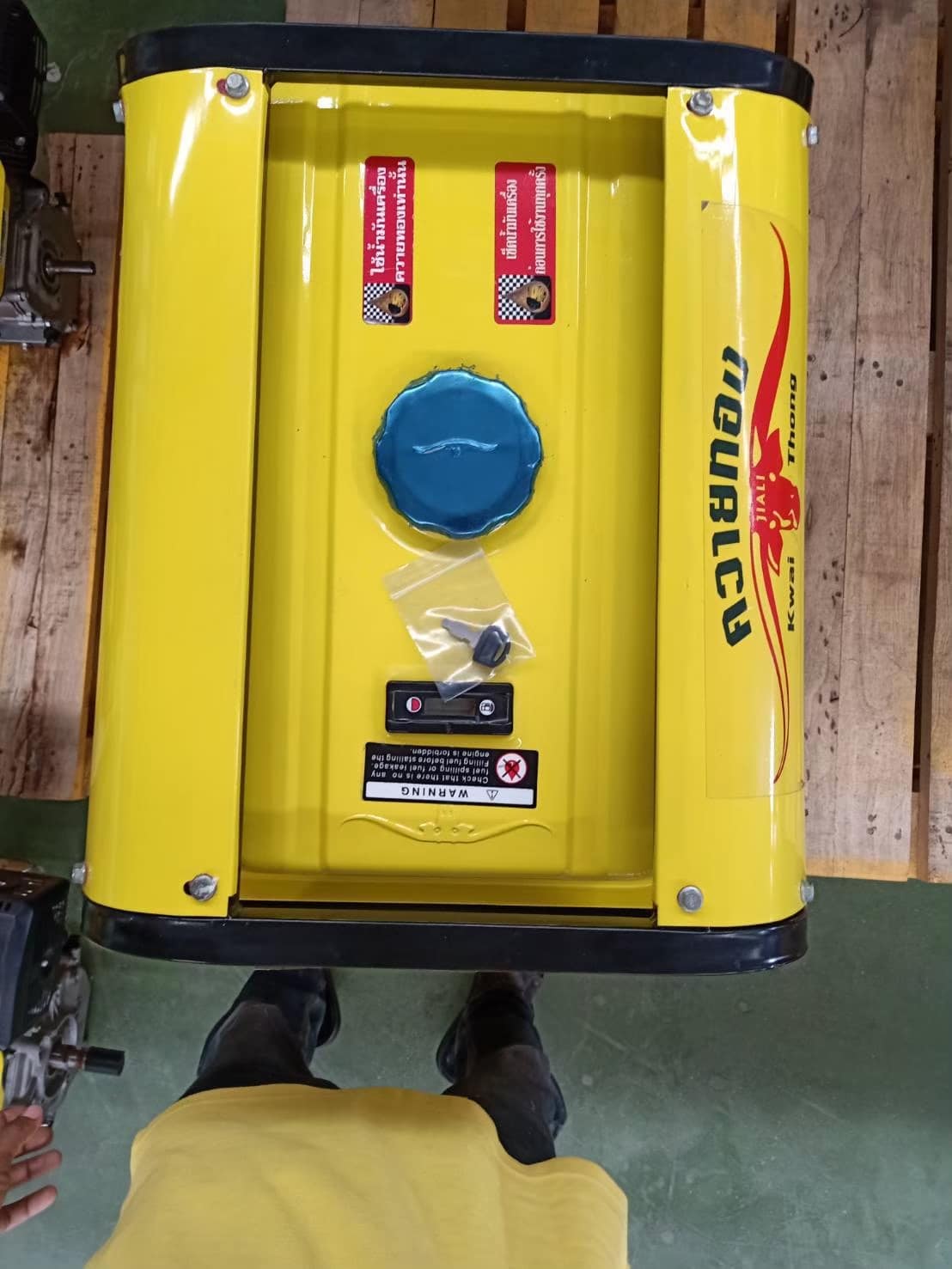 K009 No.10_๒๑๐๑๑๒_1