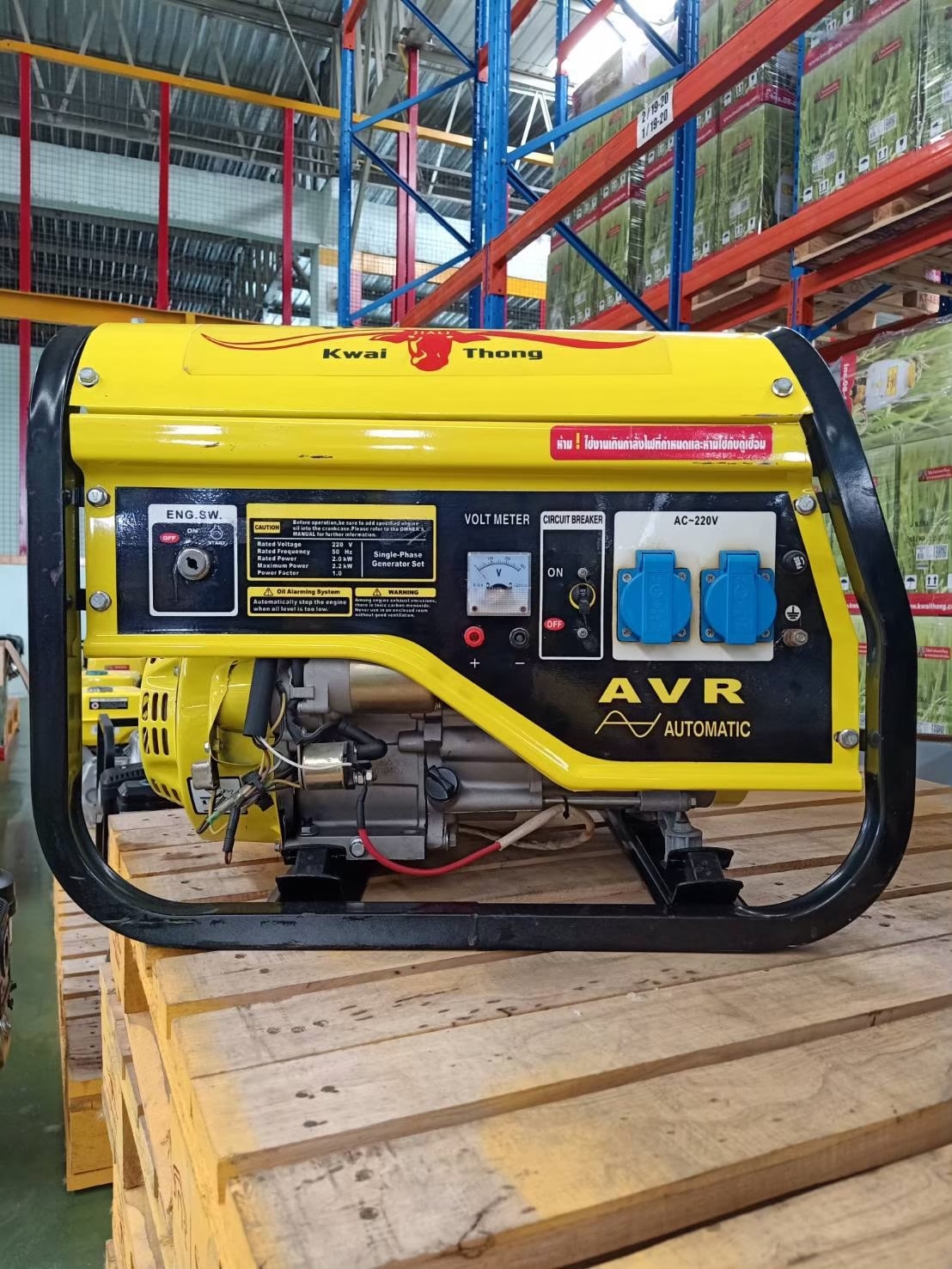 K009 No.10_๒๑๐๑๑๒_4