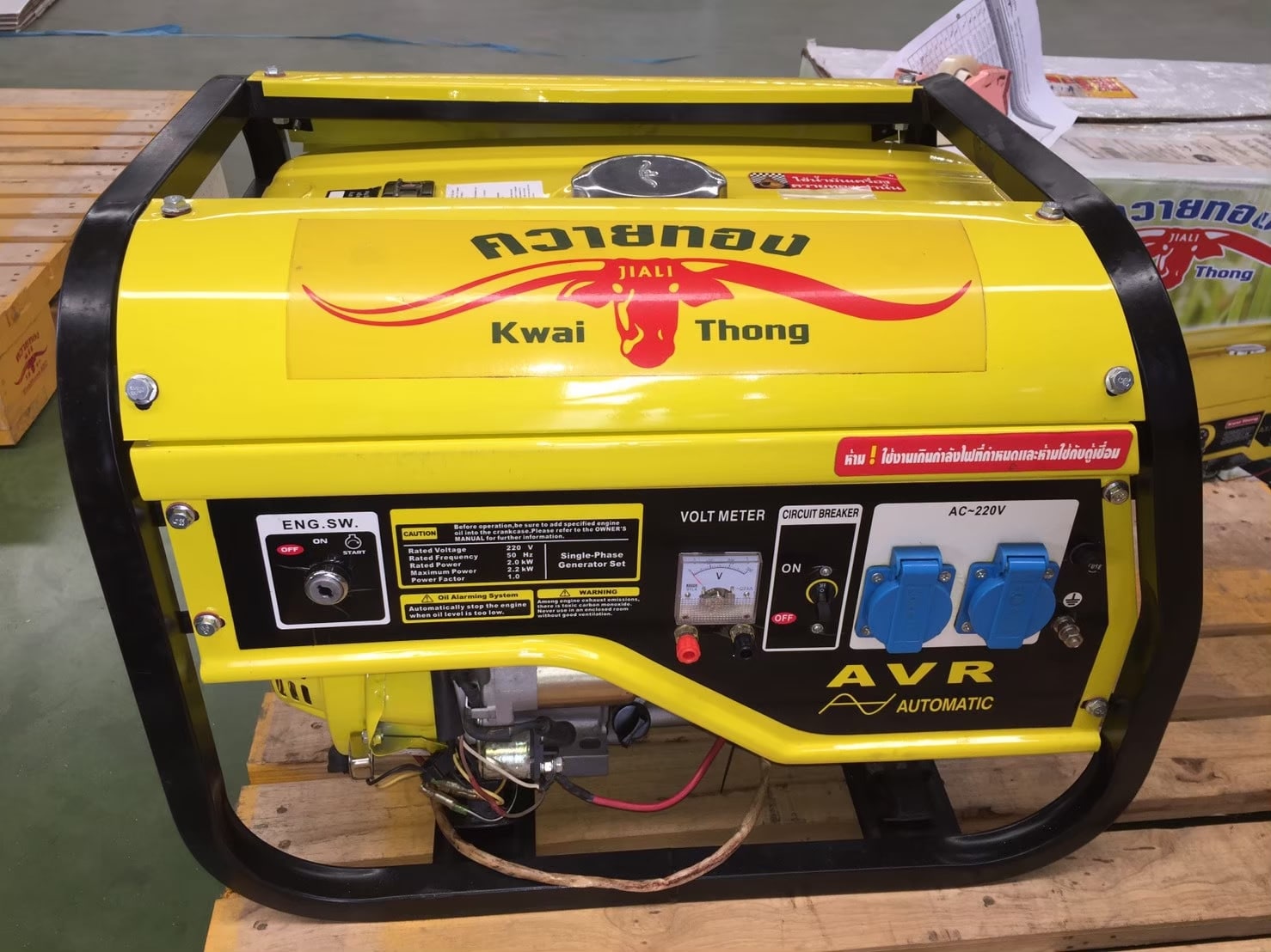 K009 No.11_๒๑๐๑๑๒_1