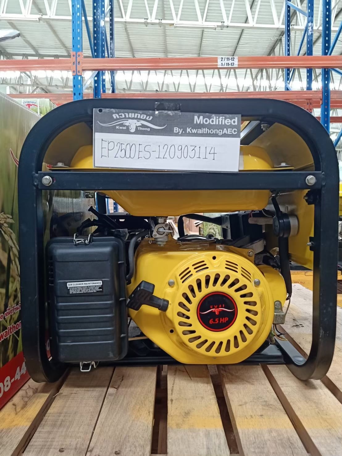 K009 No.3_๒๑๐๑๑๒_0