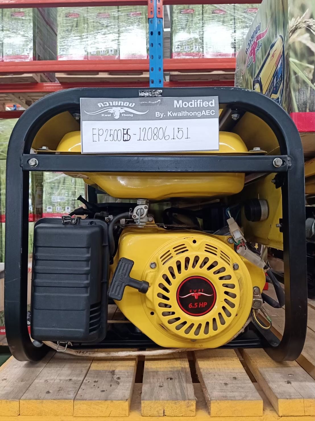 K009 No.4_๒๑๐๑๑๒_0