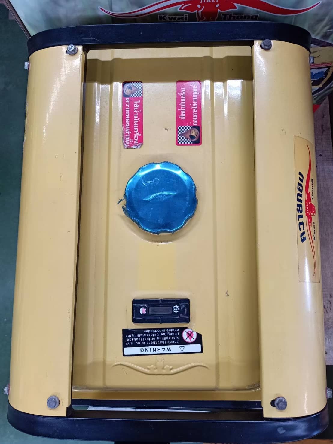 K009 No.4_๒๑๐๑๑๒_1