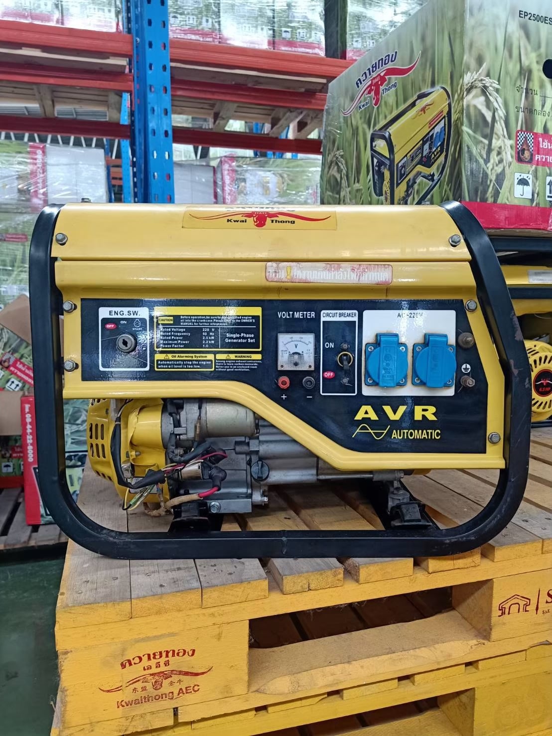 K009 No.4_๒๑๐๑๑๒_3