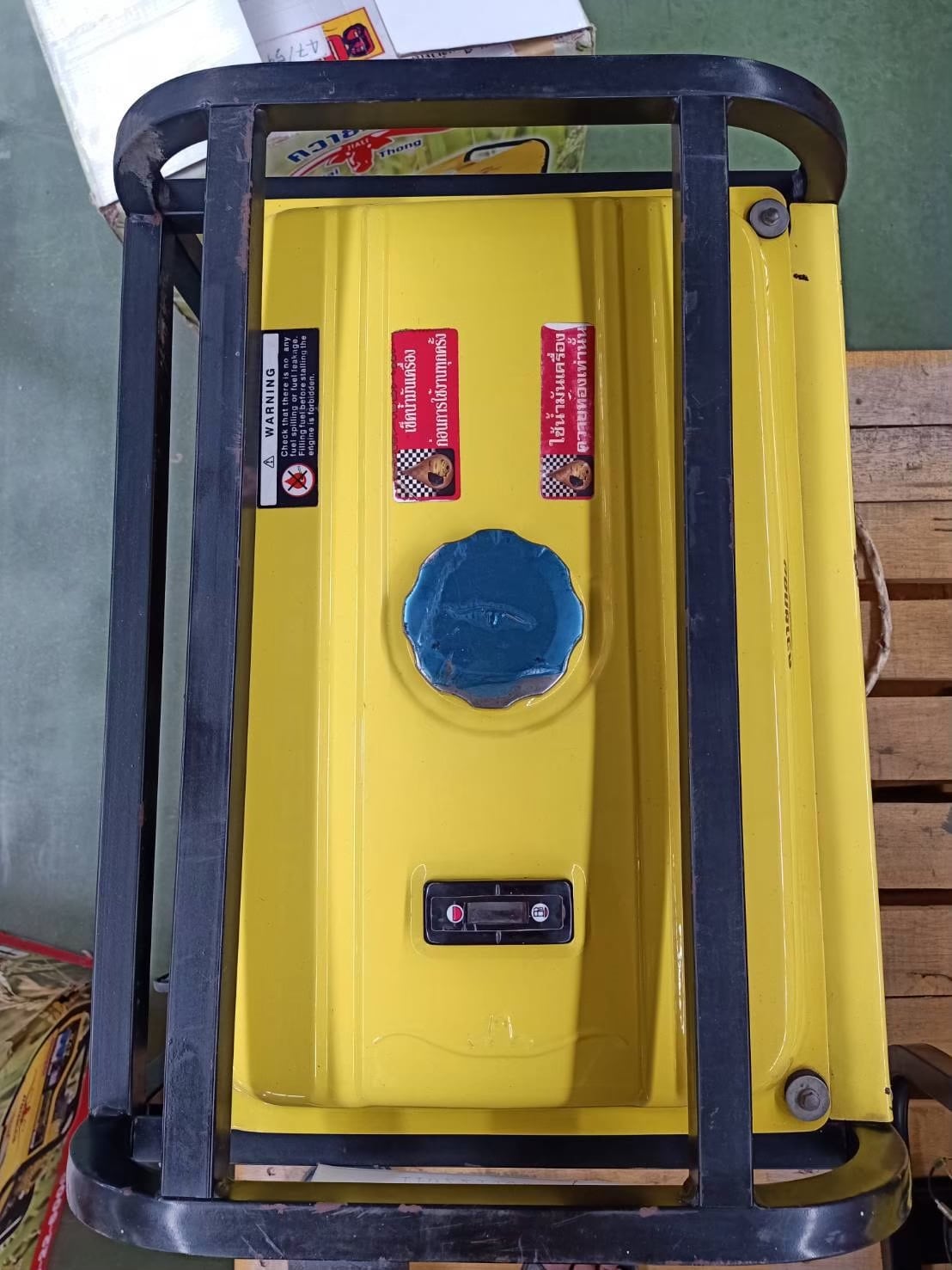 K009 No.5_๒๑๐๑๑๒_1