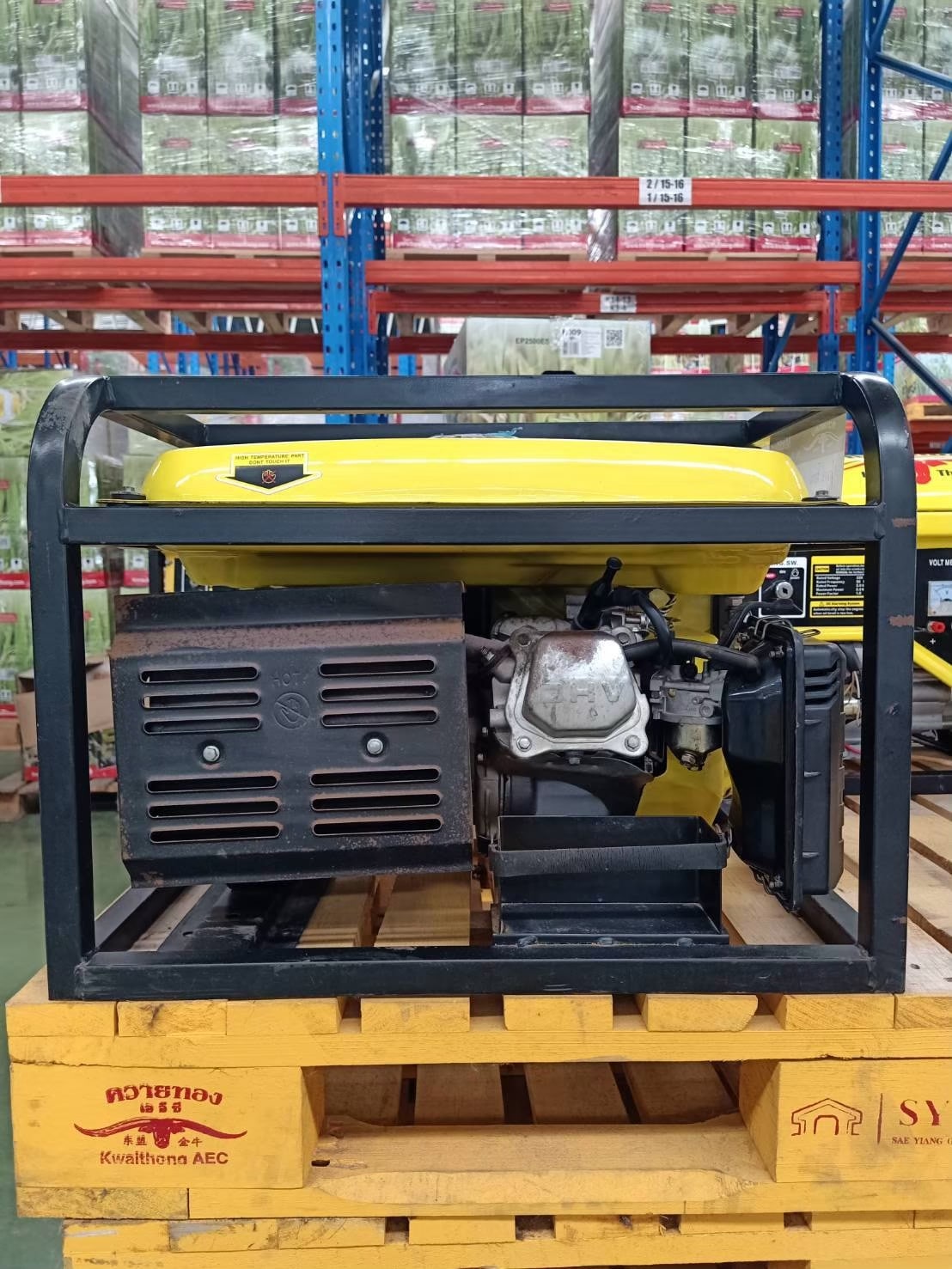 K009 No.5_๒๑๐๑๑๒_2