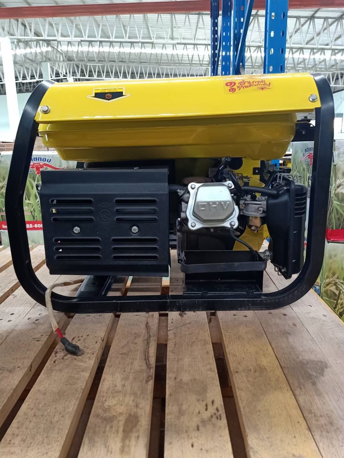 K009 No.7_๒๑๐๑๑๒_4