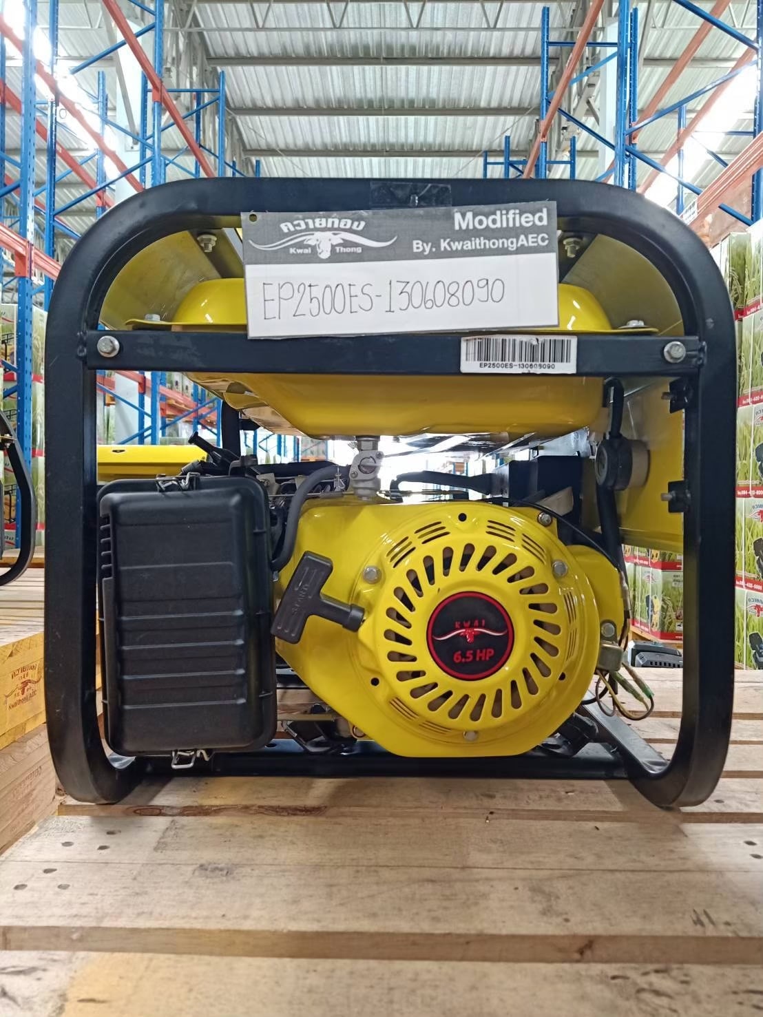 K009 No.8_๒๑๐๑๑๒_0