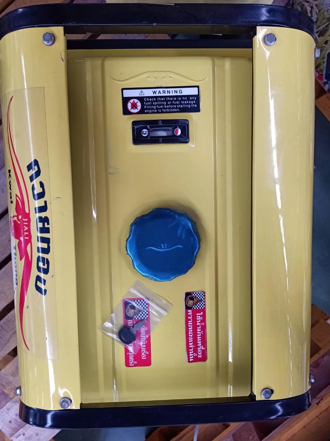 K009 No.9_๒๑๐๑๑๒_1