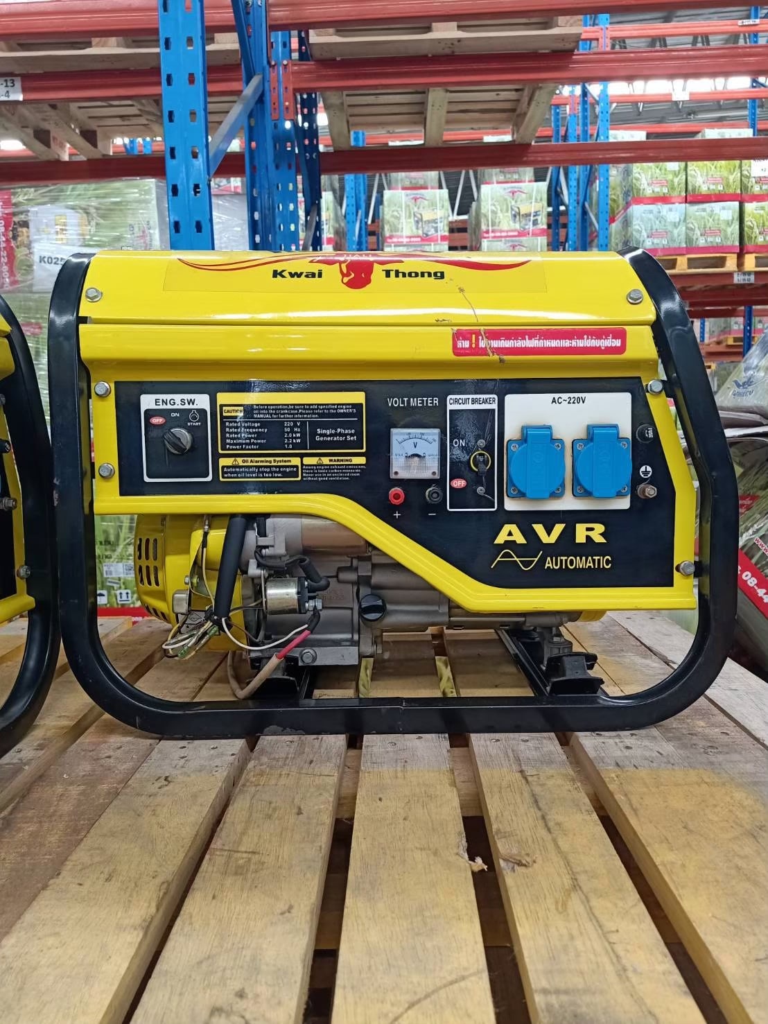 K009 No.9_๒๑๐๑๑๒_4