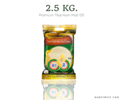 1. ข้าวหอมมะลิไทยแท้ ขนาด 2.5 กิโลกรัม