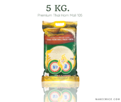 2. ข้าวหอมมะลิไทยแท้ นาคี ขนาด 5 กิโลกรัม